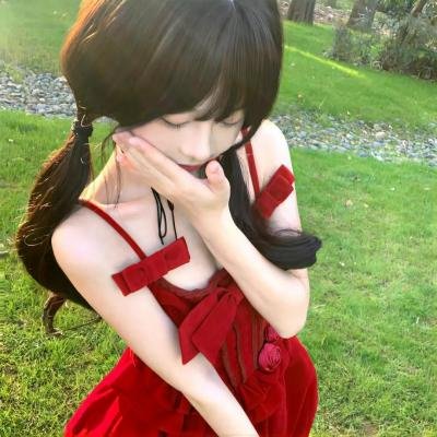 青色山脉