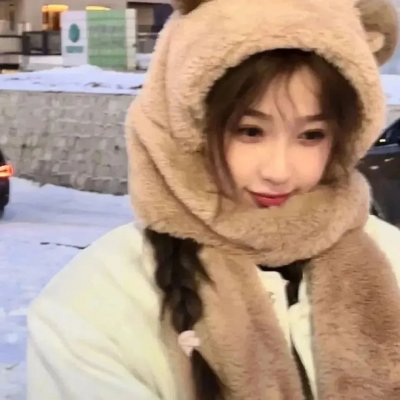 天灵盖